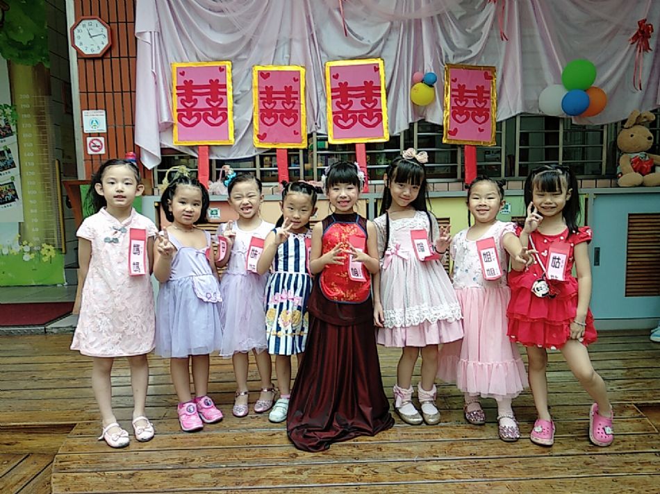 文件 : <FONT COLOR='red'>(108.09.27)綜合活動【結婚進行曲】-14.JPG</FONT> <BR> 尺寸 : <FONT COLOR='blue'>950 × 712</FONT> 圖元 <BR> 格式 : <FONT COLOR='green'>jpg</FONT> <BR> 大小 : <FONT COLOR='green'> -- </FONT> KB