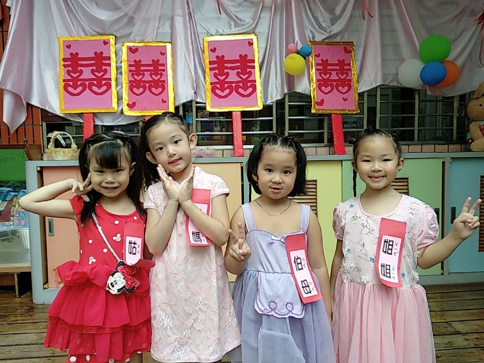 文件 : <FONT COLOR='red'>(108.09.27)綜合活動【結婚進行曲】-18.JPG</FONT> <BR> 尺寸 : <FONT COLOR='blue'>950 × 712</FONT> 圖元 <BR> 格式 : <FONT COLOR='green'>jpg</FONT> <BR> 大小 : <FONT COLOR='green'> -- </FONT> KB