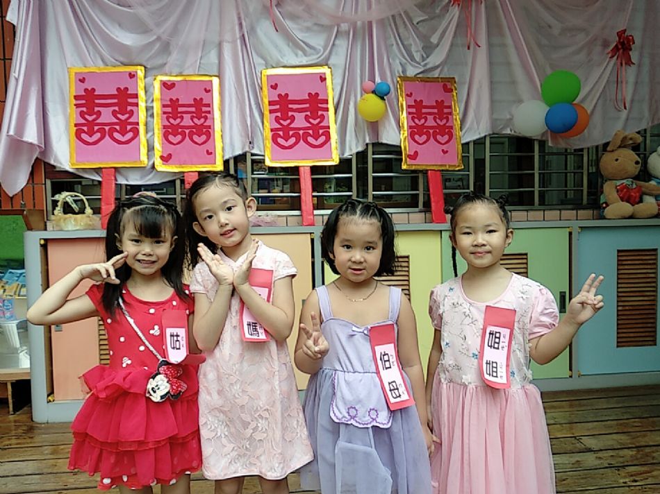 文件 : <FONT COLOR='red'>(108.09.27)綜合活動【結婚進行曲】-19.JPG</FONT> <BR> 尺寸 : <FONT COLOR='blue'>950 × 712</FONT> 圖元 <BR> 格式 : <FONT COLOR='green'>jpg</FONT> <BR> 大小 : <FONT COLOR='green'> -- </FONT> KB