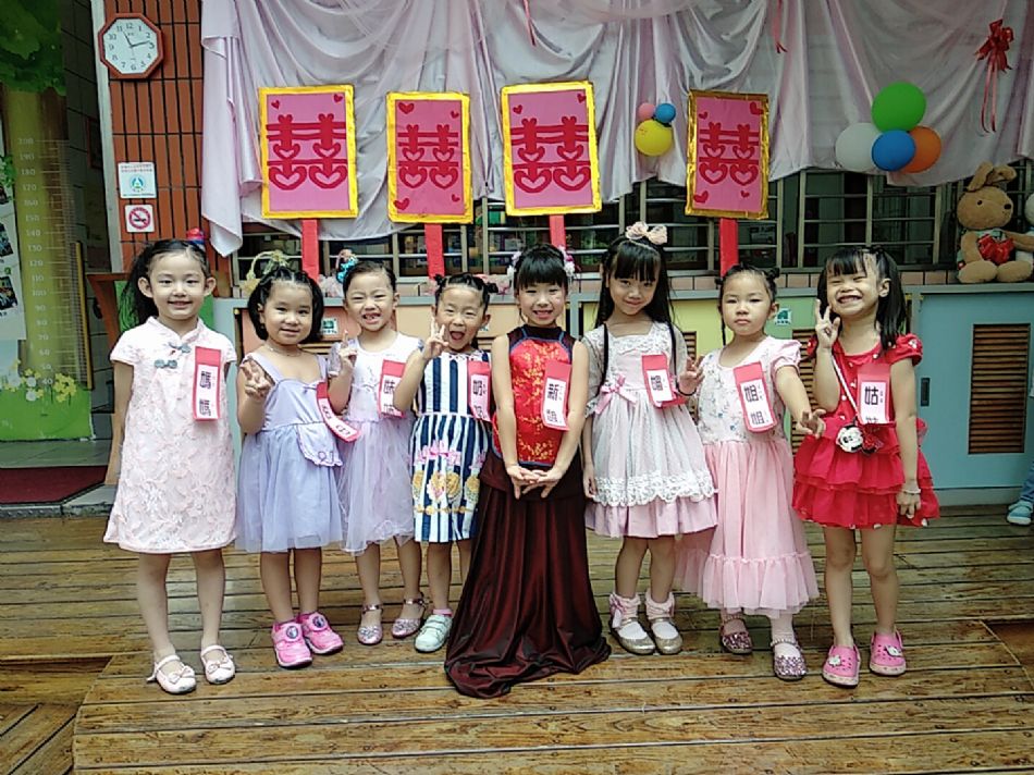 文件 : <FONT COLOR='red'>(108.09.27)綜合活動【結婚進行曲】-21.JPG</FONT> <BR> 尺寸 : <FONT COLOR='blue'>950 × 712</FONT> 圖元 <BR> 格式 : <FONT COLOR='green'>jpg</FONT> <BR> 大小 : <FONT COLOR='green'> -- </FONT> KB