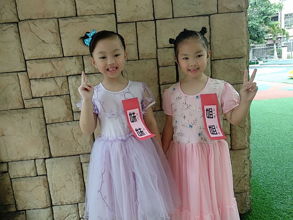 文件 : <FONT COLOR='red'>(108.09.27)綜合活動【結婚進行曲】-4.JPG</FONT> <BR> 尺寸 : <FONT COLOR='blue'>950 × 712</FONT> 圖元 <BR> 格式 : <FONT COLOR='green'>jpg</FONT> <BR> 大小 : <FONT COLOR='green'> -- </FONT> KB