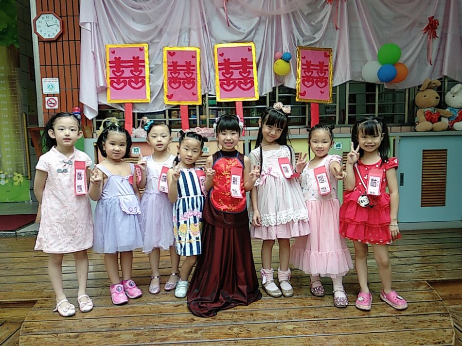 文件 : <FONT COLOR='red'>(108.09.27)綜合活動【結婚進行曲】-7.JPG</FONT> <BR> 尺寸 : <FONT COLOR='blue'>950 × 712</FONT> 圖元 <BR> 格式 : <FONT COLOR='green'>jpg</FONT> <BR> 大小 : <FONT COLOR='green'> -- </FONT> KB