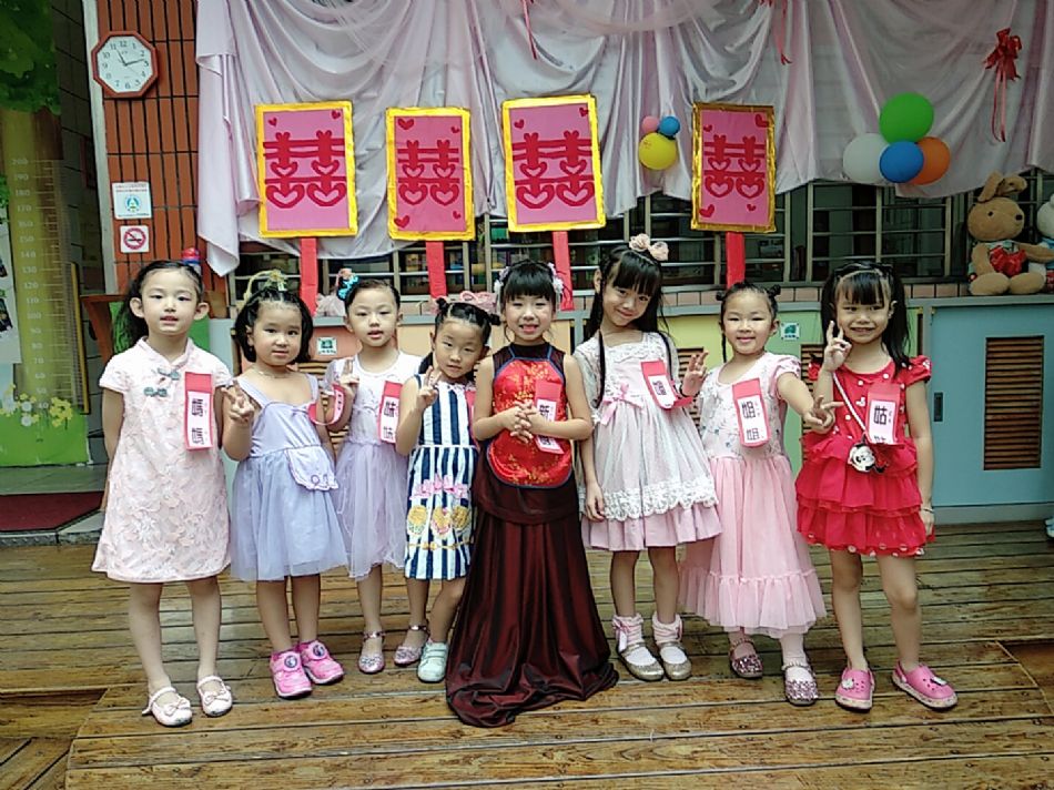 文件 : <FONT COLOR='red'>(108.09.27)綜合活動【結婚進行曲】-8.JPG</FONT> <BR> 尺寸 : <FONT COLOR='blue'>950 × 712</FONT> 圖元 <BR> 格式 : <FONT COLOR='green'>jpg</FONT> <BR> 大小 : <FONT COLOR='green'> -- </FONT> KB