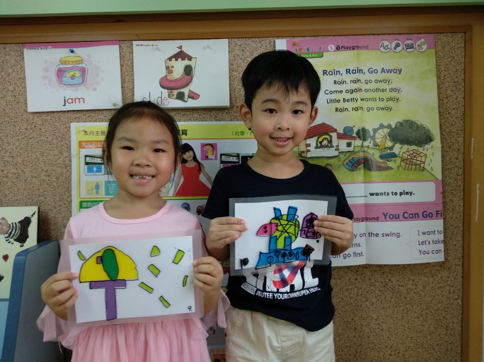 文件 : <FONT COLOR='red'>(108.08.27)馬蒂斯爺爺的抽像畫-2.JPG</FONT> <BR> 尺寸 : <FONT COLOR='blue'>950 × 712</FONT> 圖元 <BR> 格式 : <FONT COLOR='green'>jpg</FONT> <BR> 大小 : <FONT COLOR='green'> -- </FONT> KB