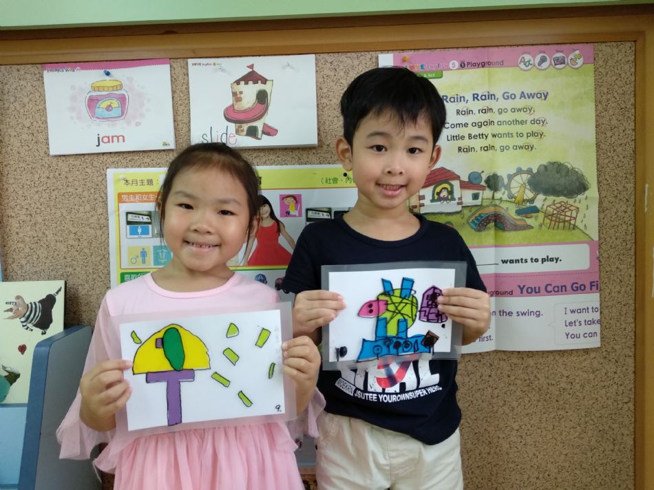 文件 : <FONT COLOR='red'>(108.08.27)馬蒂斯爺爺的抽像畫-3.JPG</FONT> <BR> 尺寸 : <FONT COLOR='blue'>950 × 712</FONT> 圖元 <BR> 格式 : <FONT COLOR='green'>jpg</FONT> <BR> 大小 : <FONT COLOR='green'> -- </FONT> KB