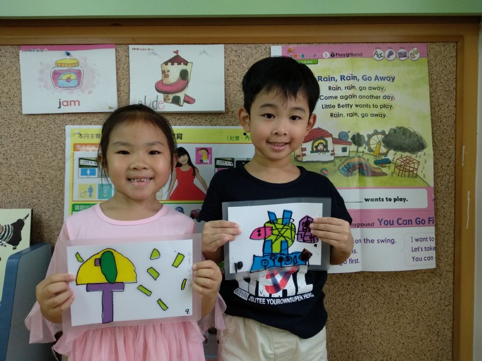 文件 : <FONT COLOR='red'>(108.08.27)馬蒂斯爺爺的抽像畫-4.JPG</FONT> <BR> 尺寸 : <FONT COLOR='blue'>950 × 712</FONT> 圖元 <BR> 格式 : <FONT COLOR='green'>jpg</FONT> <BR> 大小 : <FONT COLOR='green'> -- </FONT> KB