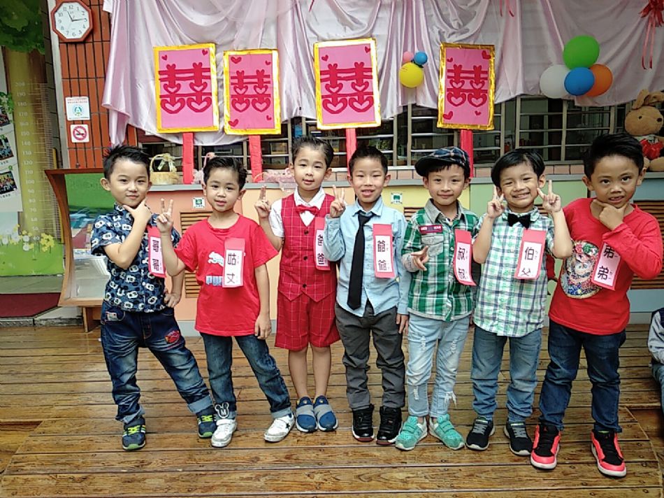 文件 : <FONT COLOR='red'>(108.09.27)綜合活動【結婚進行曲】-13.JPG</FONT> <BR> 尺寸 : <FONT COLOR='blue'>950 × 712</FONT> 圖元 <BR> 格式 : <FONT COLOR='green'>jpg</FONT> <BR> 大小 : <FONT COLOR='green'> -- </FONT> KB