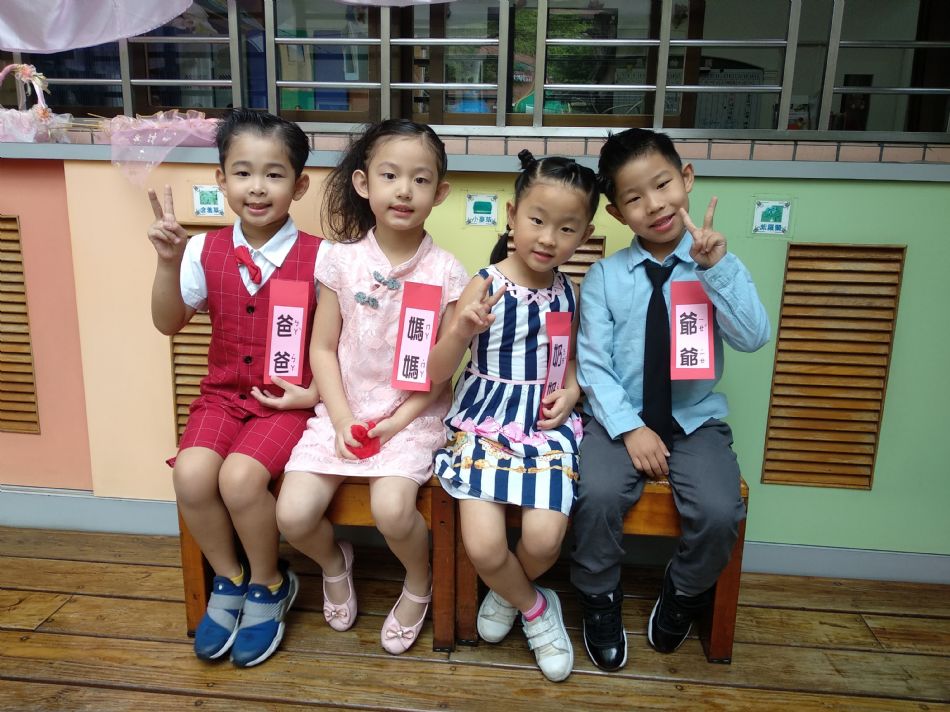 文件 : <FONT COLOR='red'>(108.09.27)綜合活動【結婚進行曲】-16.JPG</FONT> <BR> 尺寸 : <FONT COLOR='blue'>950 × 712</FONT> 圖元 <BR> 格式 : <FONT COLOR='green'>jpg</FONT> <BR> 大小 : <FONT COLOR='green'> -- </FONT> KB