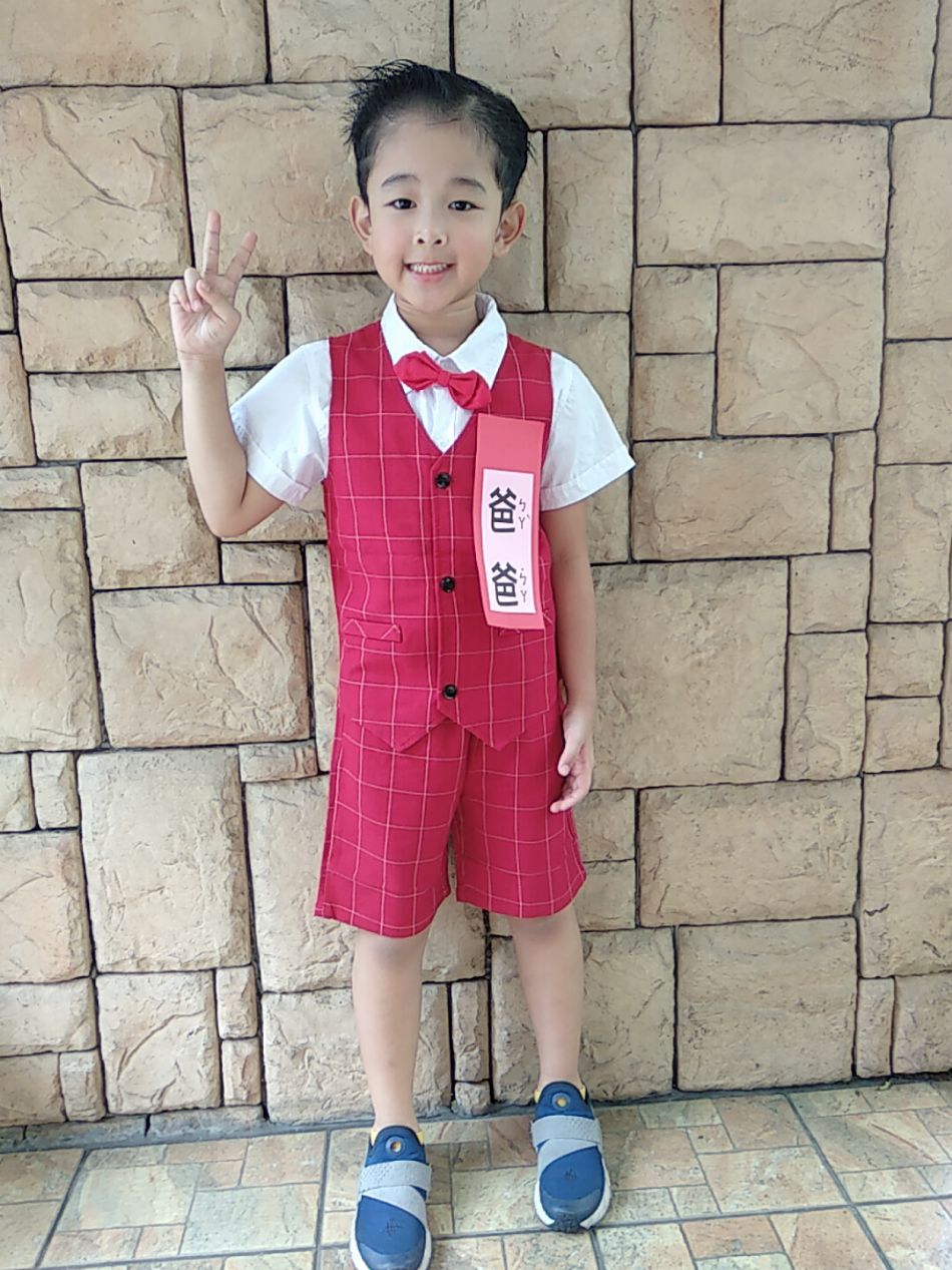 文件 : <FONT COLOR='red'>(108.09.27)綜合活動【結婚進行曲】-28.JPG</FONT> <BR> 尺寸 : <FONT COLOR='blue'>950 × 1267</FONT> 圖元 <BR> 格式 : <FONT COLOR='green'>jpg</FONT> <BR> 大小 : <FONT COLOR='green'> -- </FONT> KB