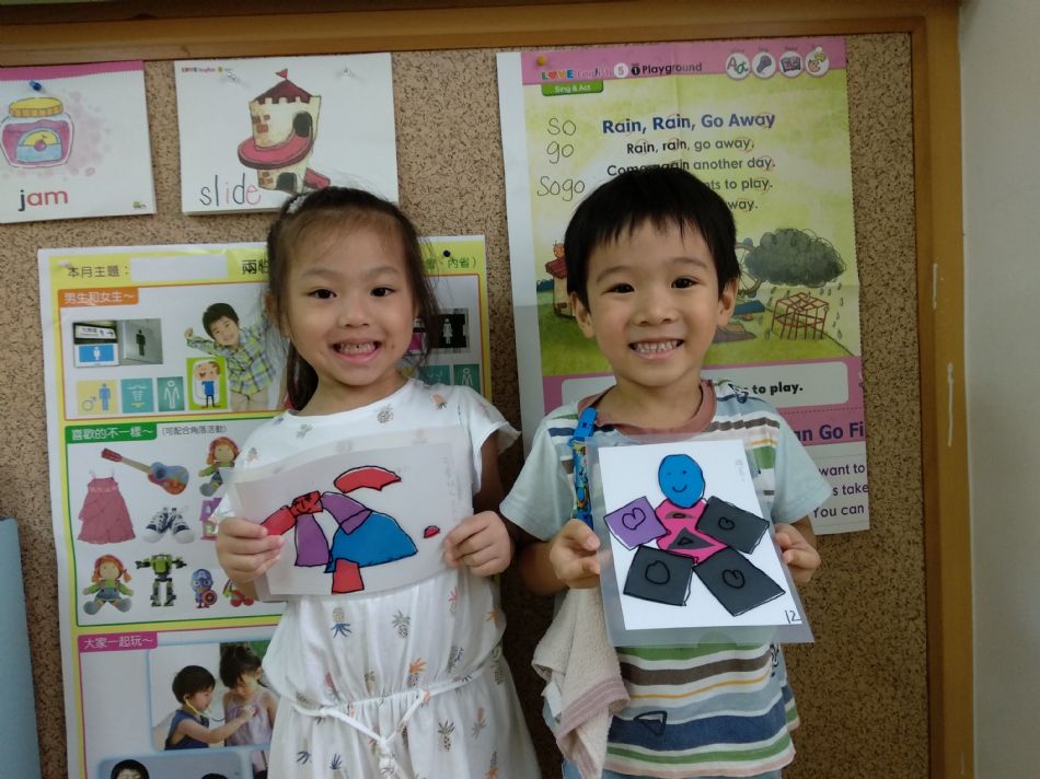 文件 : <FONT COLOR='red'>(108.08.27)馬蒂斯爺爺的抽像畫-1.JPG</FONT> <BR> 尺寸 : <FONT COLOR='blue'>950 × 712</FONT> 圖元 <BR> 格式 : <FONT COLOR='green'>jpg</FONT> <BR> 大小 : <FONT COLOR='green'> -- </FONT> KB