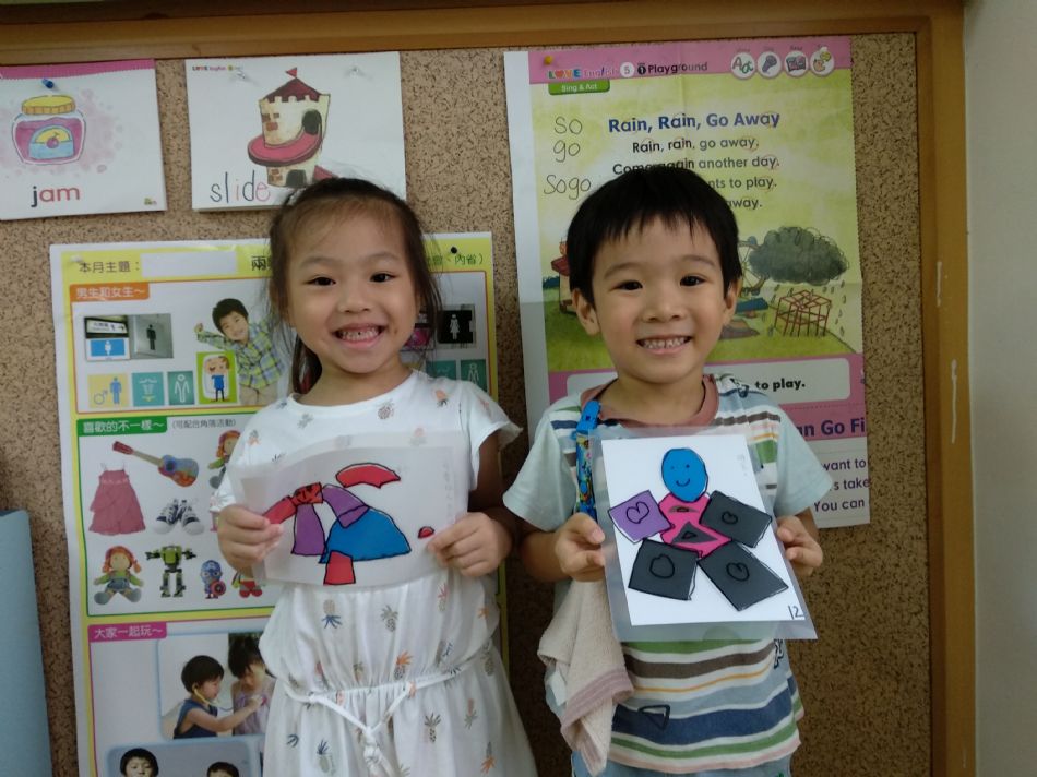 文件 : <FONT COLOR='red'>(108.08.27)馬蒂斯爺爺的抽像畫-2.JPG</FONT> <BR> 尺寸 : <FONT COLOR='blue'>950 × 712</FONT> 圖元 <BR> 格式 : <FONT COLOR='green'>jpg</FONT> <BR> 大小 : <FONT COLOR='green'> -- </FONT> KB