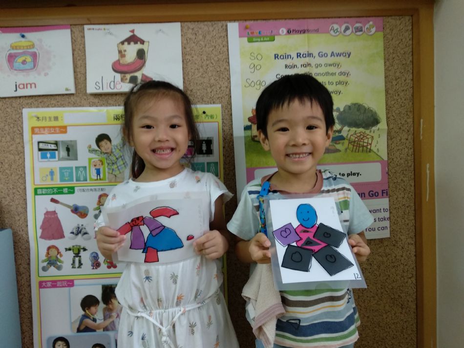 文件 : <FONT COLOR='red'>(108.08.27)馬蒂斯爺爺的抽像畫-3.JPG</FONT> <BR> 尺寸 : <FONT COLOR='blue'>950 × 712</FONT> 圖元 <BR> 格式 : <FONT COLOR='green'>jpg</FONT> <BR> 大小 : <FONT COLOR='green'> -- </FONT> KB