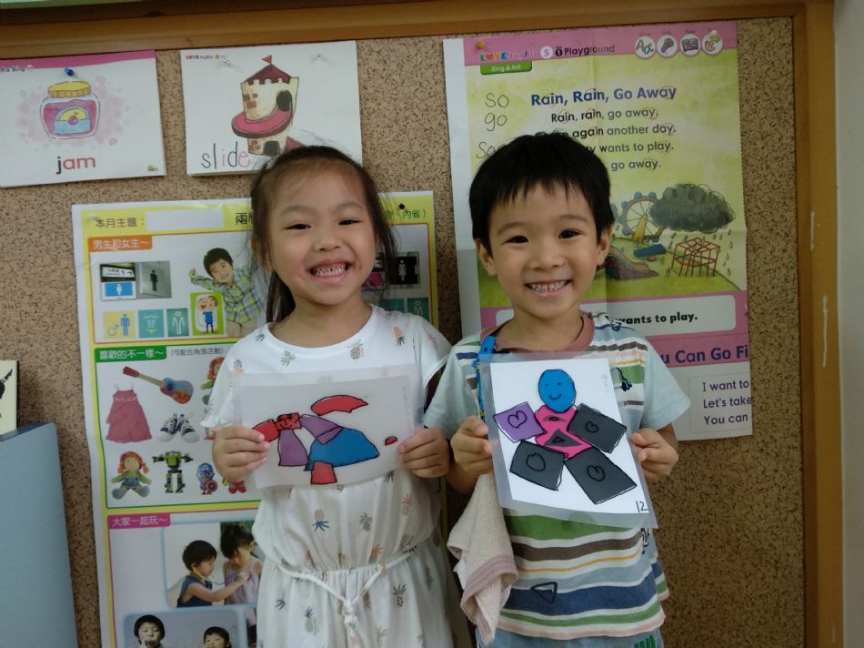 文件 : <FONT COLOR='red'>(108.08.27)馬蒂斯爺爺的抽像畫-4.JPG</FONT> <BR> 尺寸 : <FONT COLOR='blue'>950 × 712</FONT> 圖元 <BR> 格式 : <FONT COLOR='green'>jpg</FONT> <BR> 大小 : <FONT COLOR='green'> -- </FONT> KB