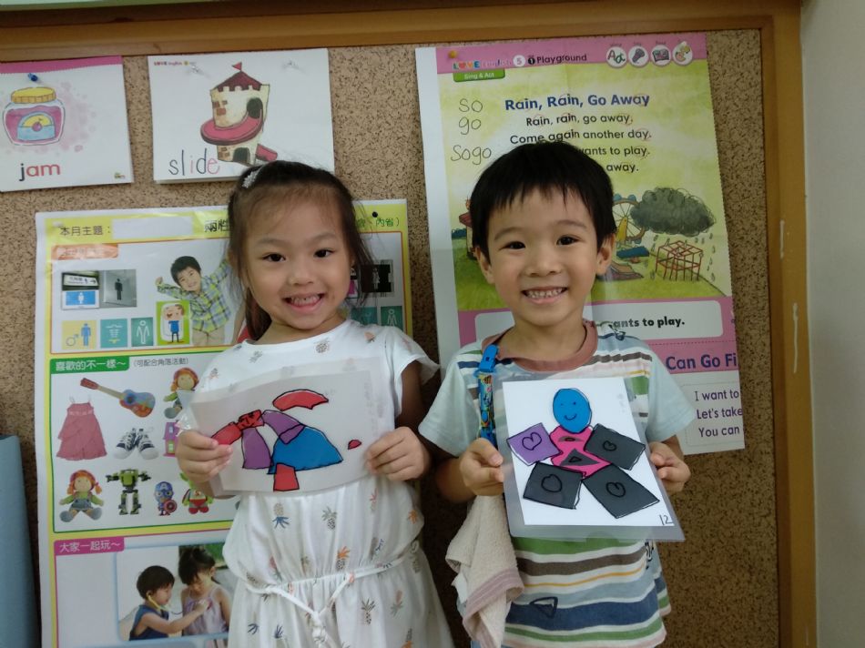 文件 : <FONT COLOR='red'>(108.08.27)馬蒂斯爺爺的抽像畫.JPG</FONT> <BR> 尺寸 : <FONT COLOR='blue'>950 × 712</FONT> 圖元 <BR> 格式 : <FONT COLOR='green'>jpg</FONT> <BR> 大小 : <FONT COLOR='green'> -- </FONT> KB