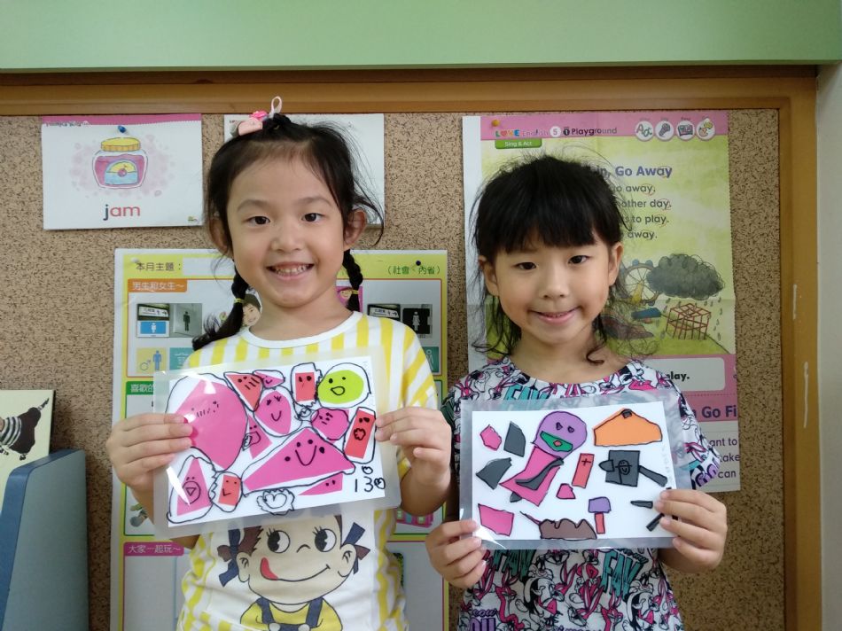 文件 : <FONT COLOR='red'>(108.08.27)馬蒂斯爺爺的抽像畫-2.JPG</FONT> <BR> 尺寸 : <FONT COLOR='blue'>950 × 712</FONT> 圖元 <BR> 格式 : <FONT COLOR='green'>jpg</FONT> <BR> 大小 : <FONT COLOR='green'> -- </FONT> KB