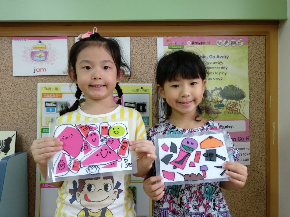 文件 : <FONT COLOR='red'>(108.08.27)馬蒂斯爺爺的抽像畫-3.JPG</FONT> <BR> 尺寸 : <FONT COLOR='blue'>950 × 712</FONT> 圖元 <BR> 格式 : <FONT COLOR='green'>jpg</FONT> <BR> 大小 : <FONT COLOR='green'> -- </FONT> KB