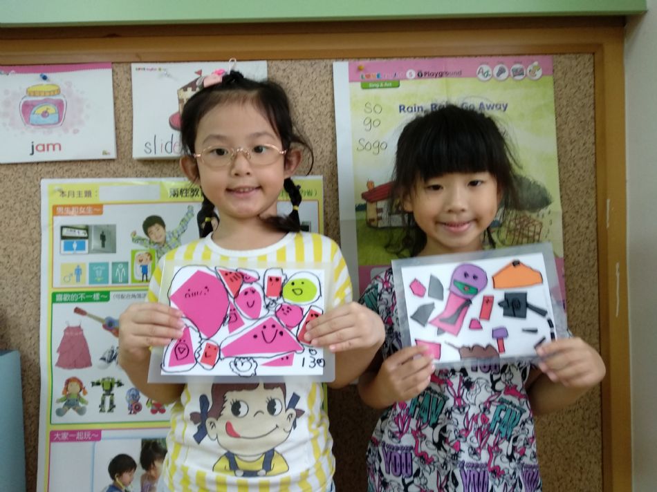 文件 : <FONT COLOR='red'>(108.08.27)馬蒂斯爺爺的抽像畫-4.JPG</FONT> <BR> 尺寸 : <FONT COLOR='blue'>950 × 712</FONT> 圖元 <BR> 格式 : <FONT COLOR='green'>jpg</FONT> <BR> 大小 : <FONT COLOR='green'> -- </FONT> KB