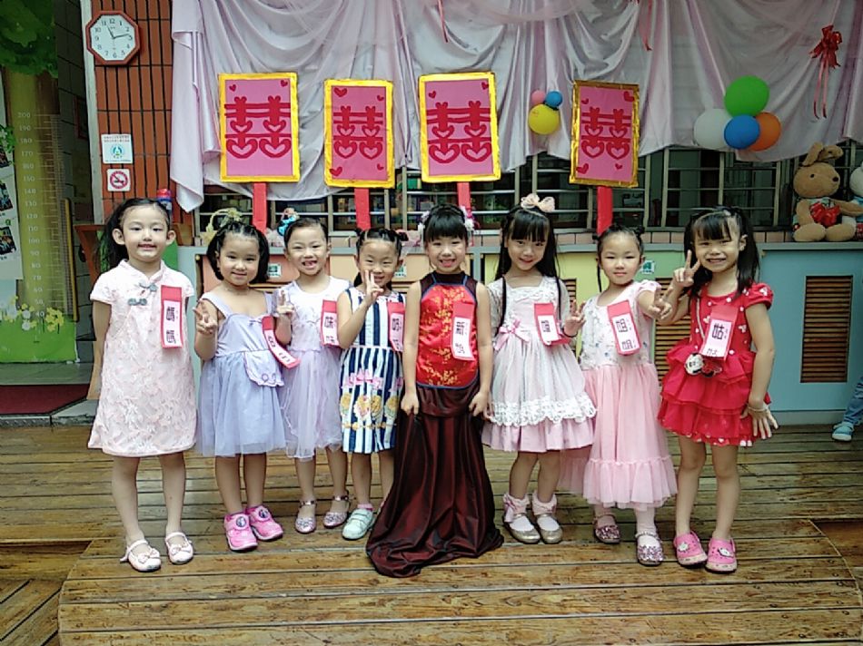 文件 : <FONT COLOR='red'>(108.09.27)綜合活動【結婚進行曲】-7.JPG</FONT> <BR> 尺寸 : <FONT COLOR='blue'>950 × 712</FONT> 圖元 <BR> 格式 : <FONT COLOR='green'>jpg</FONT> <BR> 大小 : <FONT COLOR='green'> -- </FONT> KB