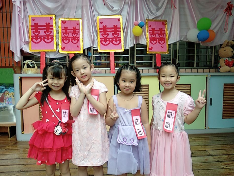 文件 : <FONT COLOR='red'>(108.09.27)綜合活動【結婚進行曲】.JPG</FONT> <BR> 尺寸 : <FONT COLOR='blue'>950 × 712</FONT> 圖元 <BR> 格式 : <FONT COLOR='green'>jpg</FONT> <BR> 大小 : <FONT COLOR='green'> -- </FONT> KB