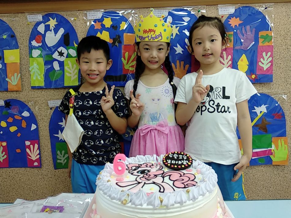 文件 : <FONT COLOR='red'>(108.10.02)Pony慶生-5.JPG</FONT> <BR> 尺寸 : <FONT COLOR='blue'>950 × 712</FONT> 圖元 <BR> 格式 : <FONT COLOR='green'>jpg</FONT> <BR> 大小 : <FONT COLOR='green'> -- </FONT> KB