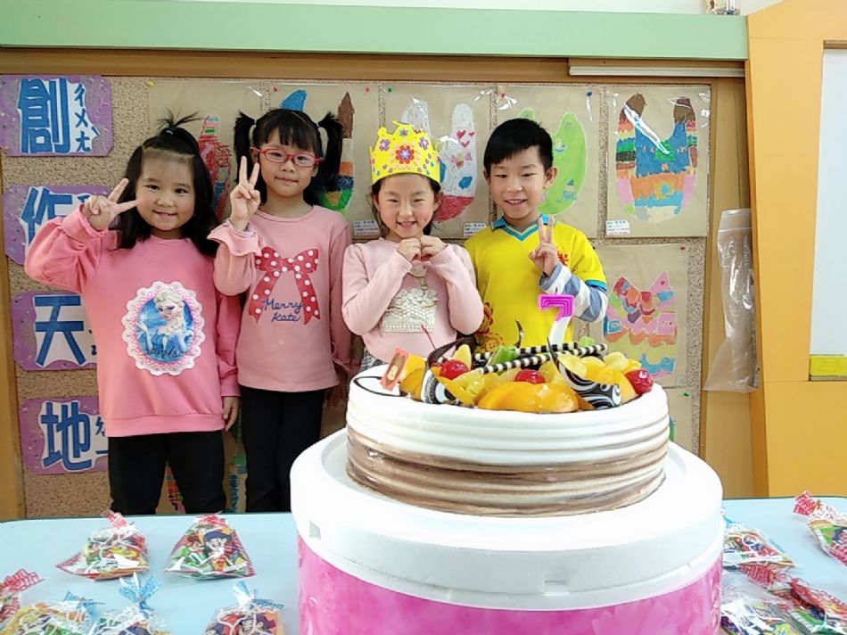 文件 : <FONT COLOR='red'>(109.04.15)Dora慶生-1.JPG</FONT> <BR> 尺寸 : <FONT COLOR='blue'>950 × 712</FONT> 圖元 <BR> 格式 : <FONT COLOR='green'>jpg</FONT> <BR> 大小 : <FONT COLOR='green'> -- </FONT> KB