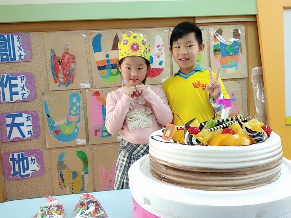 文件 : <FONT COLOR='red'>(109.04.15)Dora慶生-7.JPG</FONT> <BR> 尺寸 : <FONT COLOR='blue'>950 × 712</FONT> 圖元 <BR> 格式 : <FONT COLOR='green'>jpg</FONT> <BR> 大小 : <FONT COLOR='green'> -- </FONT> KB