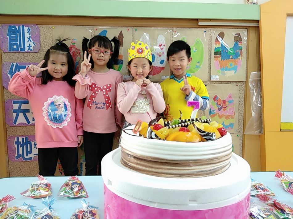 文件 : <FONT COLOR='red'>(109.04.15)Dora慶生.JPG</FONT> <BR> 尺寸 : <FONT COLOR='blue'>950 × 712</FONT> 圖元 <BR> 格式 : <FONT COLOR='green'>jpg</FONT> <BR> 大小 : <FONT COLOR='green'> -- </FONT> KB