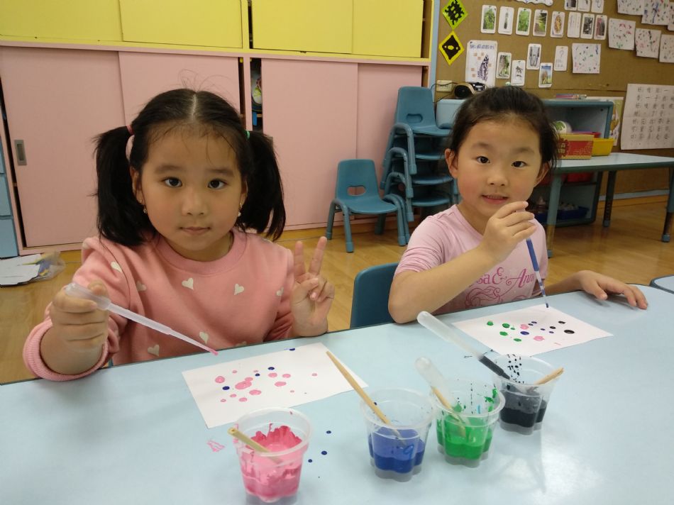 文件 : <FONT COLOR='red'>(109.02.26)主題【滴管畫】.JPG</FONT> <BR> 尺寸 : <FONT COLOR='blue'>950 × 712</FONT> 圖元 <BR> 格式 : <FONT COLOR='green'>jpg</FONT> <BR> 大小 : <FONT COLOR='green'> -- </FONT> KB