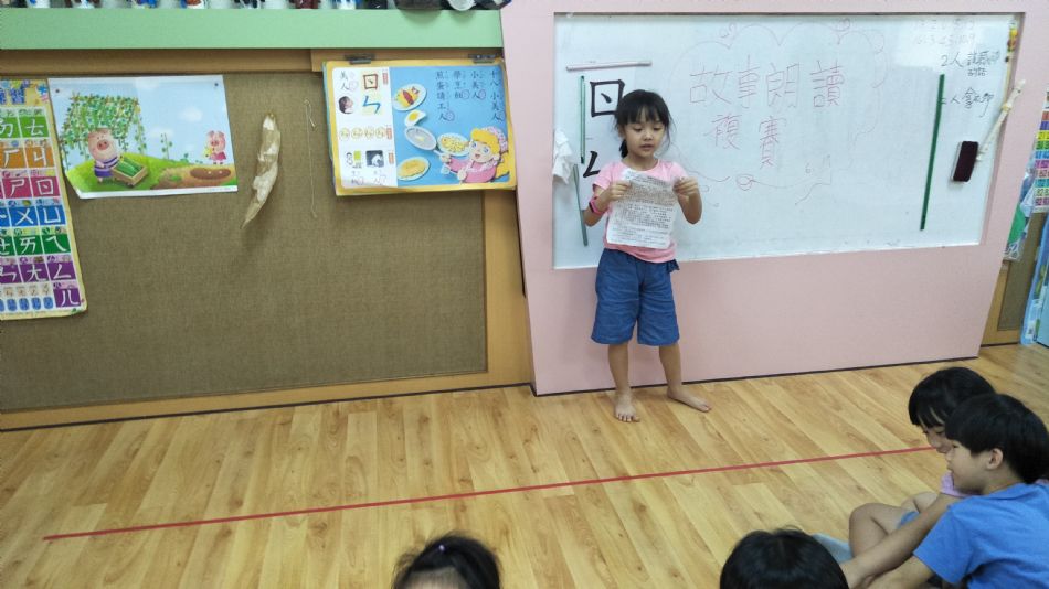 文件 : <FONT COLOR='red'>(109.06.19)戶外【玩沙真有趣】-19.JPG</FONT> <BR> 尺寸 : <FONT COLOR='blue'>950 × 534</FONT> 圖元 <BR> 格式 : <FONT COLOR='green'>jpg</FONT> <BR> 大小 : <FONT COLOR='green'> -- </FONT> KB