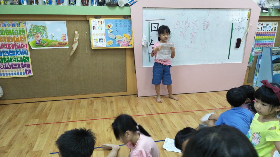 文件 : <FONT COLOR='red'>(109.06.19)戶外【玩沙真有趣】-24.JPG</FONT> <BR> 尺寸 : <FONT COLOR='blue'>950 × 534</FONT> 圖元 <BR> 格式 : <FONT COLOR='green'>jpg</FONT> <BR> 大小 : <FONT COLOR='green'> -- </FONT> KB