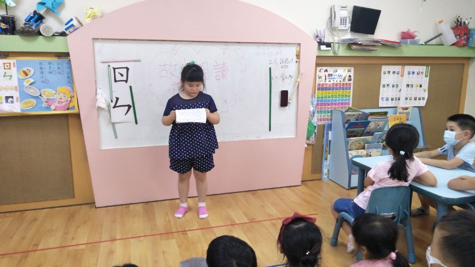 文件 : <FONT COLOR='red'>(109.06.19)戶外【玩沙真有趣】-5.JPG</FONT> <BR> 尺寸 : <FONT COLOR='blue'>950 × 534</FONT> 圖元 <BR> 格式 : <FONT COLOR='green'>jpg</FONT> <BR> 大小 : <FONT COLOR='green'> -- </FONT> KB