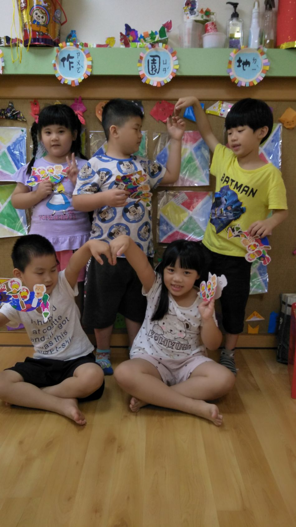 文件 : <FONT COLOR='red'>(109.06.23)歡慶節日【端午龍舟】-5.JPG</FONT> <BR> 尺寸 : <FONT COLOR='blue'>950 × 1689</FONT> 圖元 <BR> 格式 : <FONT COLOR='green'>jpg</FONT> <BR> 大小 : <FONT COLOR='green'> -- </FONT> KB