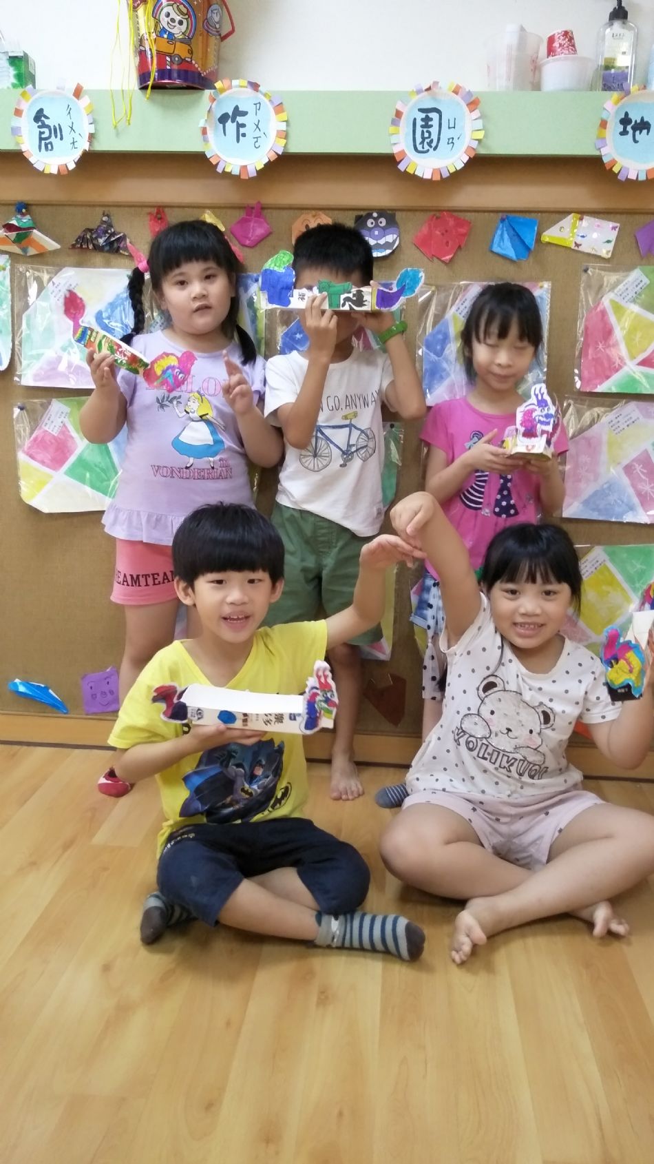 文件 : <FONT COLOR='red'>(109.06.23)歡慶節日【端午龍舟】-7.JPG</FONT> <BR> 尺寸 : <FONT COLOR='blue'>950 × 1689</FONT> 圖元 <BR> 格式 : <FONT COLOR='green'>jpg</FONT> <BR> 大小 : <FONT COLOR='green'> -- </FONT> KB