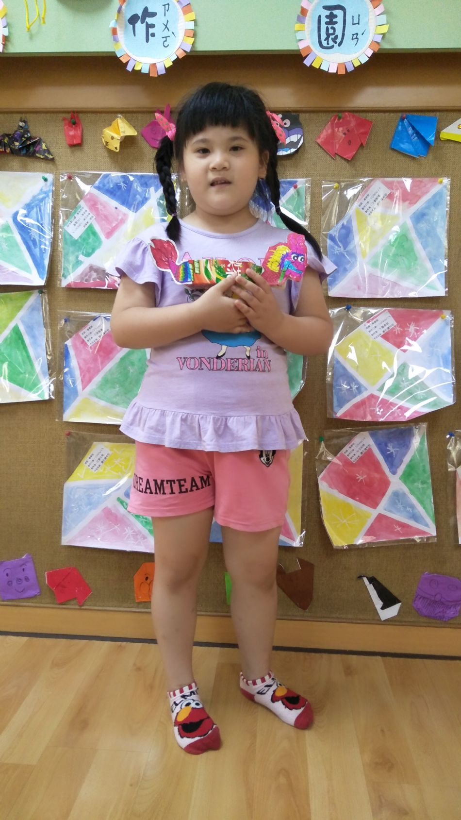 文件 : <FONT COLOR='red'>(109.06.23)歡慶節日【端午龍舟】.JPG</FONT> <BR> 尺寸 : <FONT COLOR='blue'>950 × 1689</FONT> 圖元 <BR> 格式 : <FONT COLOR='green'>jpg</FONT> <BR> 大小 : <FONT COLOR='green'> -- </FONT> KB