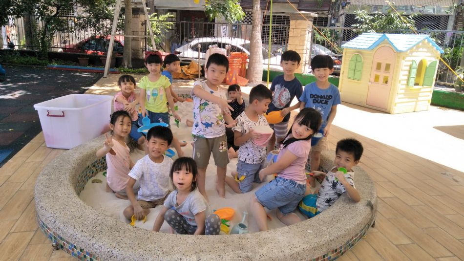 文件 : <FONT COLOR='red'>(109.06.19)戶外【玩沙真有趣】-20.JPG</FONT> <BR> 尺寸 : <FONT COLOR='blue'>950 × 534</FONT> 圖元 <BR> 格式 : <FONT COLOR='green'>jpg</FONT> <BR> 大小 : <FONT COLOR='green'> -- </FONT> KB