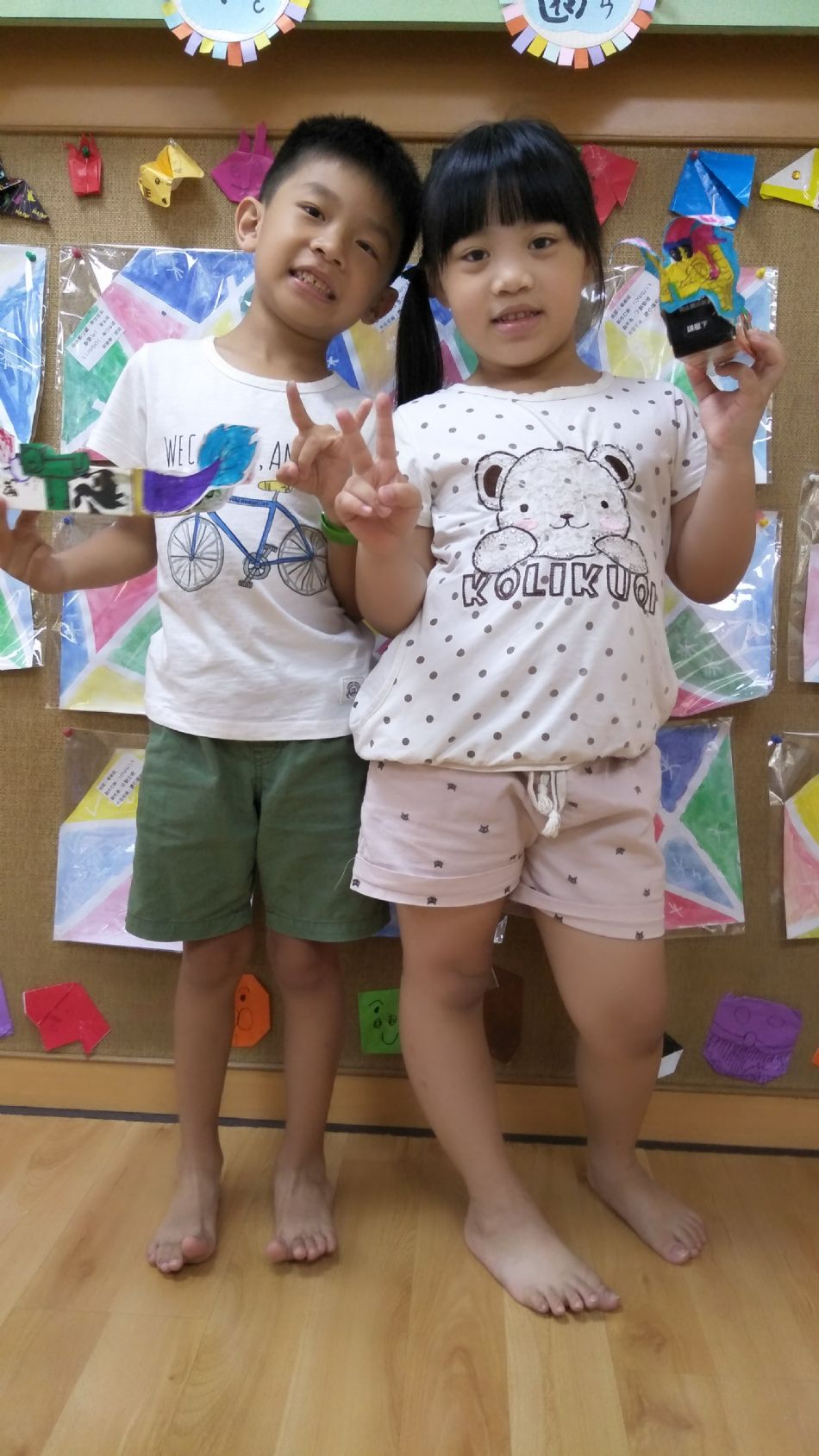 文件 : <FONT COLOR='red'>(109.06.23)歡慶節日【端午龍舟】-12.JPG</FONT> <BR> 尺寸 : <FONT COLOR='blue'>950 × 1689</FONT> 圖元 <BR> 格式 : <FONT COLOR='green'>jpg</FONT> <BR> 大小 : <FONT COLOR='green'> -- </FONT> KB