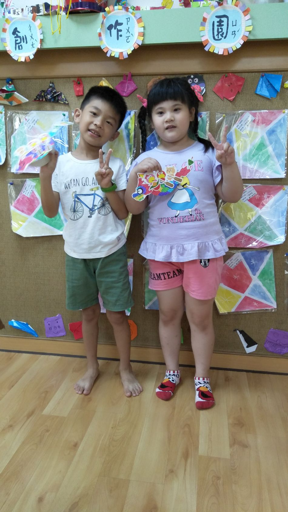 文件 : <FONT COLOR='red'>(109.06.23)歡慶節日【端午龍舟】-13.JPG</FONT> <BR> 尺寸 : <FONT COLOR='blue'>950 × 1689</FONT> 圖元 <BR> 格式 : <FONT COLOR='green'>jpg</FONT> <BR> 大小 : <FONT COLOR='green'> -- </FONT> KB