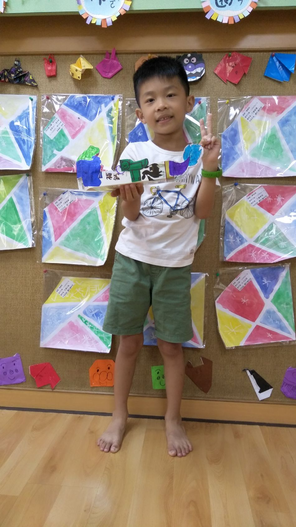 文件 : <FONT COLOR='red'>(109.06.23)歡慶節日【端午龍舟】-5.JPG</FONT> <BR> 尺寸 : <FONT COLOR='blue'>950 × 1689</FONT> 圖元 <BR> 格式 : <FONT COLOR='green'>jpg</FONT> <BR> 大小 : <FONT COLOR='green'> -- </FONT> KB