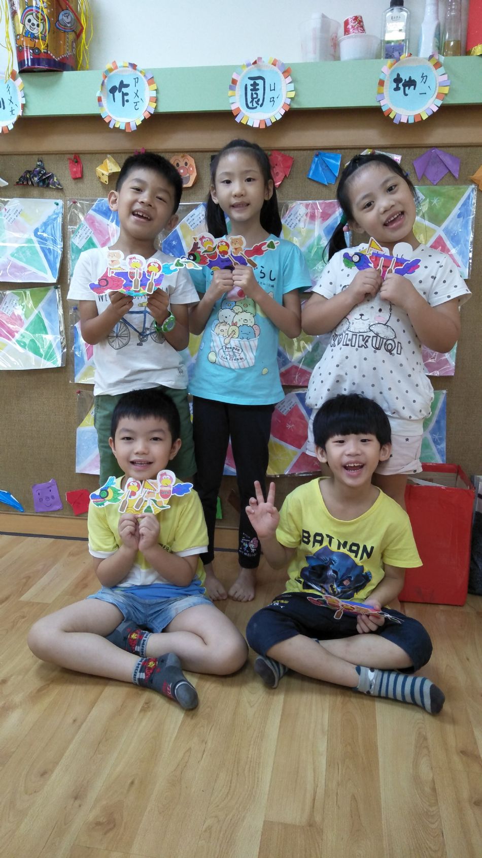 文件 : <FONT COLOR='red'>(109.06.23)歡慶節日【端午龍舟】-7.JPG</FONT> <BR> 尺寸 : <FONT COLOR='blue'>950 × 1689</FONT> 圖元 <BR> 格式 : <FONT COLOR='green'>jpg</FONT> <BR> 大小 : <FONT COLOR='green'> -- </FONT> KB