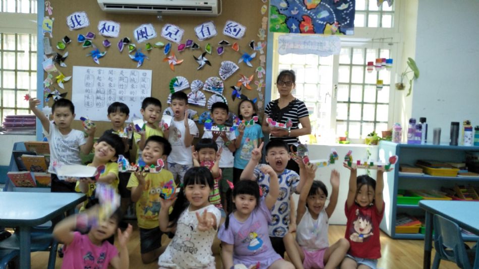 文件 : <FONT COLOR='red'>(109.06.23)歡慶節日【端午龍舟】.JPG</FONT> <BR> 尺寸 : <FONT COLOR='blue'>950 × 534</FONT> 圖元 <BR> 格式 : <FONT COLOR='green'>jpg</FONT> <BR> 大小 : <FONT COLOR='green'> -- </FONT> KB