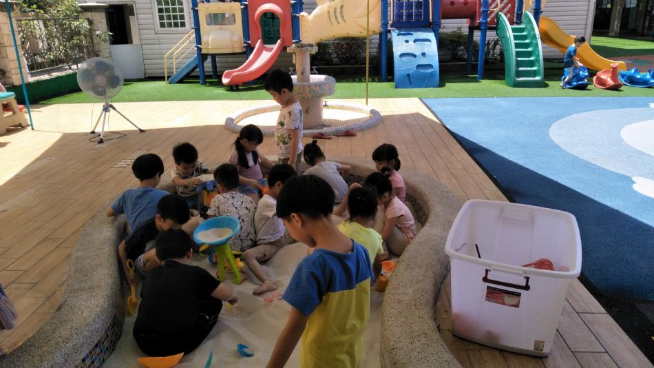 文件 : <FONT COLOR='red'>(109.06.19)戶外【玩沙真有趣】-13.JPG</FONT> <BR> 尺寸 : <FONT COLOR='blue'>950 × 534</FONT> 圖元 <BR> 格式 : <FONT COLOR='green'>jpg</FONT> <BR> 大小 : <FONT COLOR='green'> -- </FONT> KB