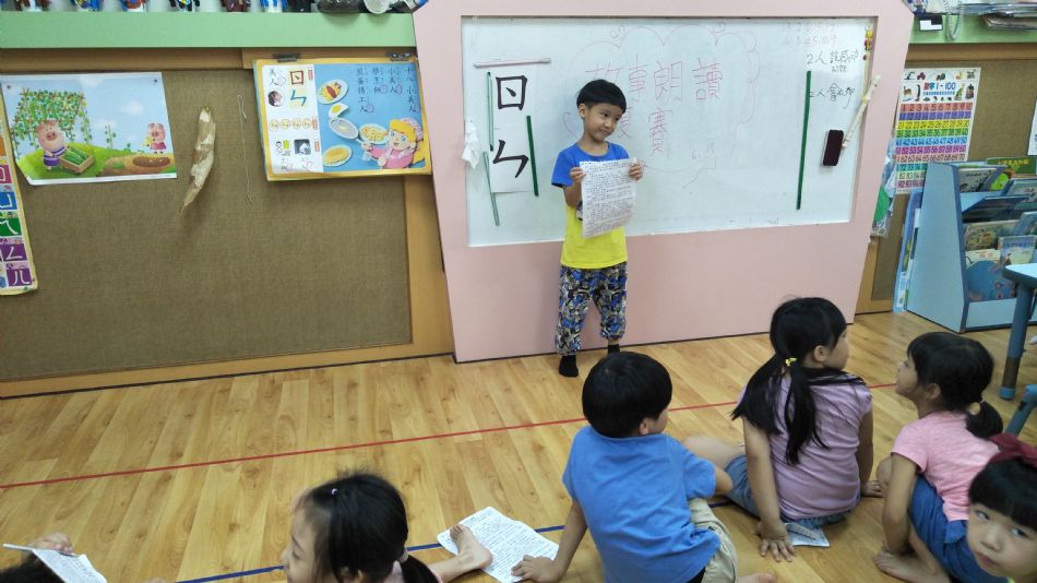 文件 : <FONT COLOR='red'>(109.06.19)戶外【玩沙真有趣】-19.JPG</FONT> <BR> 尺寸 : <FONT COLOR='blue'>950 × 534</FONT> 圖元 <BR> 格式 : <FONT COLOR='green'>jpg</FONT> <BR> 大小 : <FONT COLOR='green'> -- </FONT> KB