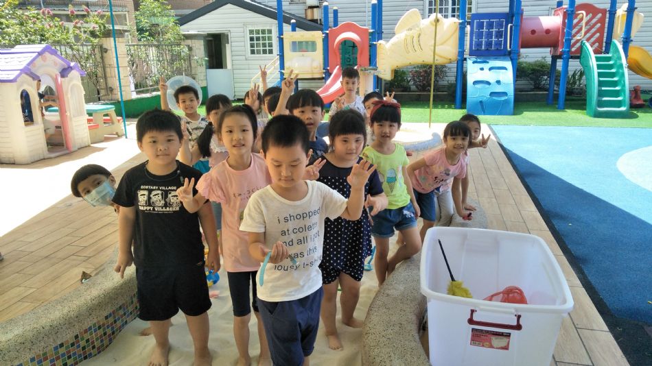 文件 : <FONT COLOR='red'>(109.06.19)戶外【玩沙真有趣】-26.JPG</FONT> <BR> 尺寸 : <FONT COLOR='blue'>950 × 534</FONT> 圖元 <BR> 格式 : <FONT COLOR='green'>jpg</FONT> <BR> 大小 : <FONT COLOR='green'> -- </FONT> KB