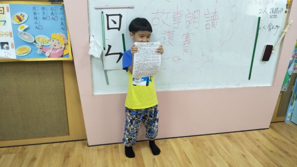 文件 : <FONT COLOR='red'>(109.06.19)戶外【玩沙真有趣】-5.JPG</FONT> <BR> 尺寸 : <FONT COLOR='blue'>950 × 534</FONT> 圖元 <BR> 格式 : <FONT COLOR='green'>jpg</FONT> <BR> 大小 : <FONT COLOR='green'> -- </FONT> KB