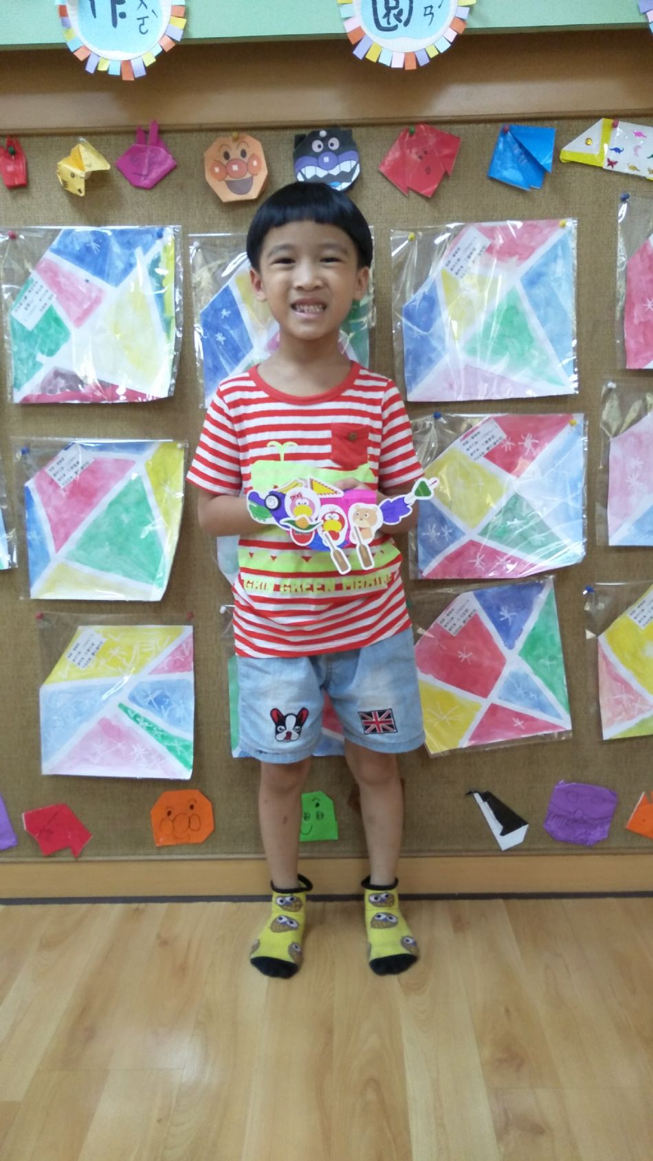 文件 : <FONT COLOR='red'>(109.06.23)歡慶節日【端午龍舟】-1.JPG</FONT> <BR> 尺寸 : <FONT COLOR='blue'>950 × 1689</FONT> 圖元 <BR> 格式 : <FONT COLOR='green'>jpg</FONT> <BR> 大小 : <FONT COLOR='green'> -- </FONT> KB