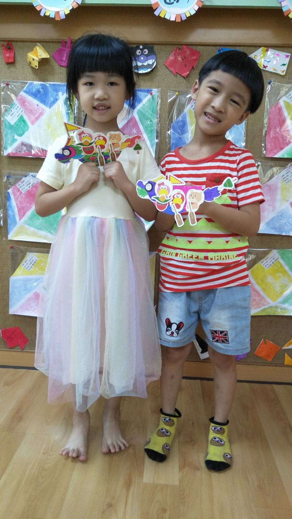 文件 : <FONT COLOR='red'>(109.06.23)歡慶節日【端午龍舟】-10.JPG</FONT> <BR> 尺寸 : <FONT COLOR='blue'>950 × 1689</FONT> 圖元 <BR> 格式 : <FONT COLOR='green'>jpg</FONT> <BR> 大小 : <FONT COLOR='green'> -- </FONT> KB