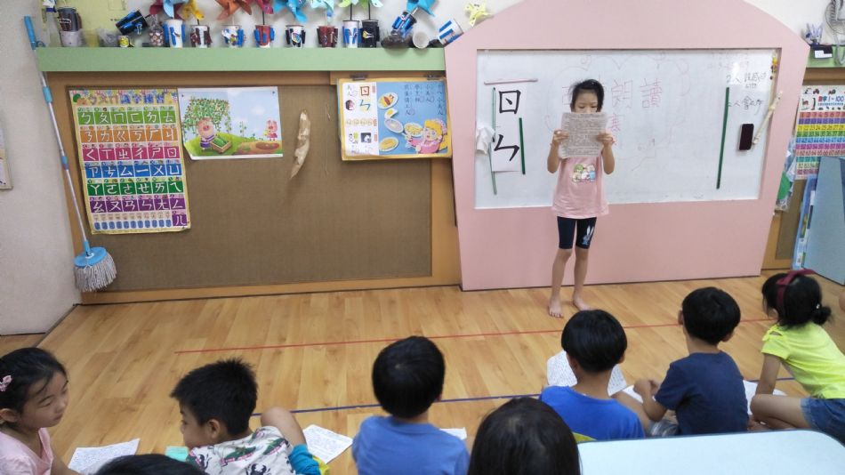 文件 : <FONT COLOR='red'>(109.06.19)戶外【玩沙真有趣】-5.JPG</FONT> <BR> 尺寸 : <FONT COLOR='blue'>950 × 534</FONT> 圖元 <BR> 格式 : <FONT COLOR='green'>jpg</FONT> <BR> 大小 : <FONT COLOR='green'> -- </FONT> KB