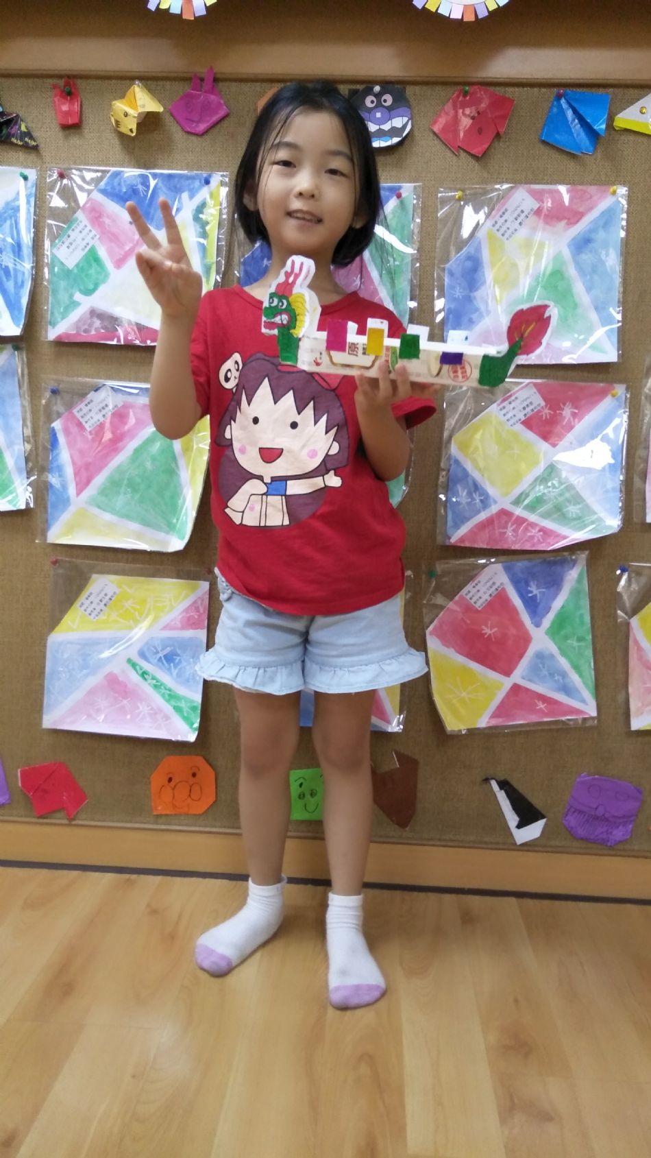 文件 : <FONT COLOR='red'>(109.06.23)歡慶節日【端午龍舟】-1.JPG</FONT> <BR> 尺寸 : <FONT COLOR='blue'>950 × 1689</FONT> 圖元 <BR> 格式 : <FONT COLOR='green'>jpg</FONT> <BR> 大小 : <FONT COLOR='green'> -- </FONT> KB