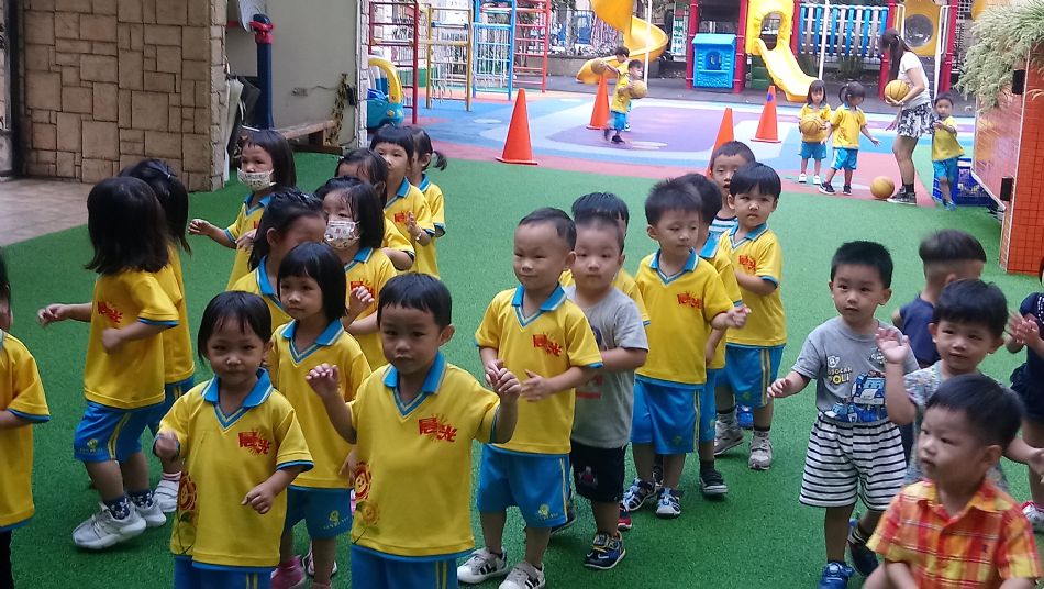 文件 : <FONT COLOR='red'>(108.09.18)體能-1.JPG</FONT> <BR> 尺寸 : <FONT COLOR='blue'>950 × 536</FONT> 圖元 <BR> 格式 : <FONT COLOR='green'>jpg</FONT> <BR> 大小 : <FONT COLOR='green'> -- </FONT> KB