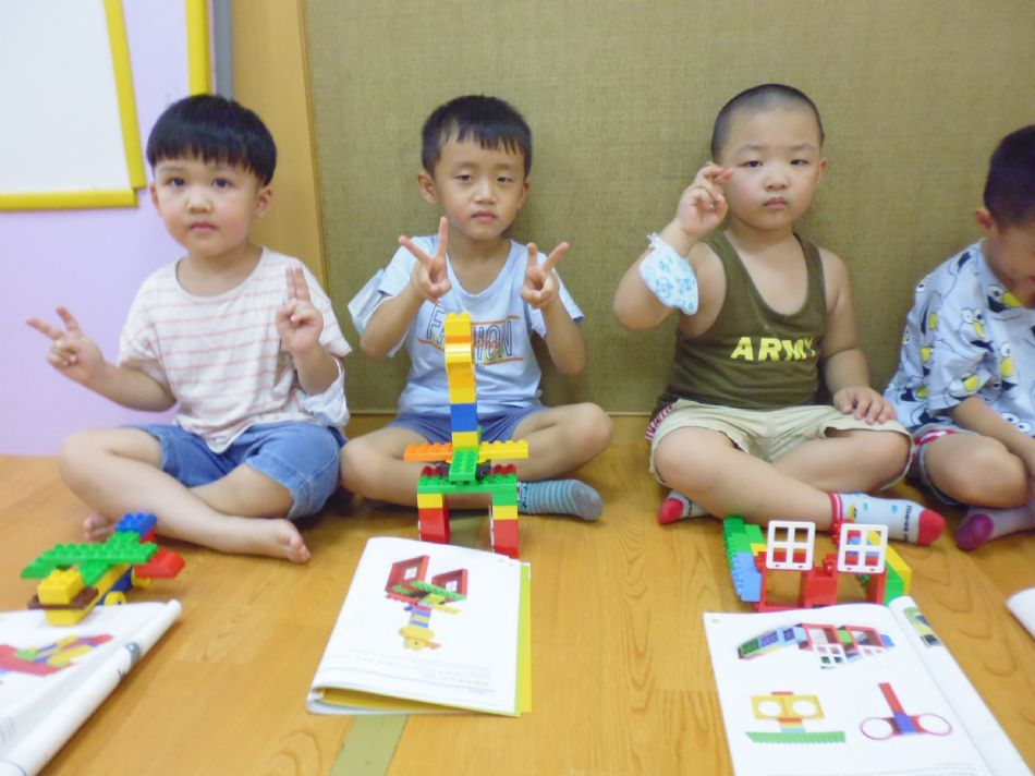 文件 : <FONT COLOR='red'>(109.07.06)樂高積木【總統整B2】-3.JPG</FONT> <BR> 尺寸 : <FONT COLOR='blue'>950 × 712</FONT> 圖元 <BR> 格式 : <FONT COLOR='green'>jpg</FONT> <BR> 大小 : <FONT COLOR='green'> -- </FONT> KB